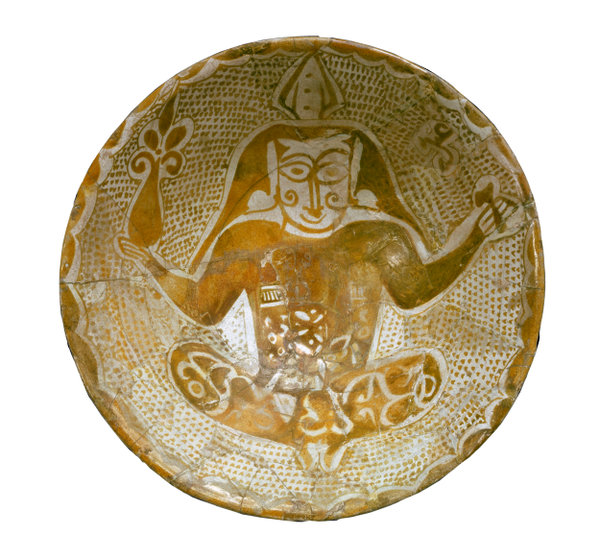 Ashmolean Museum Image Library Bowl With Seated Figure